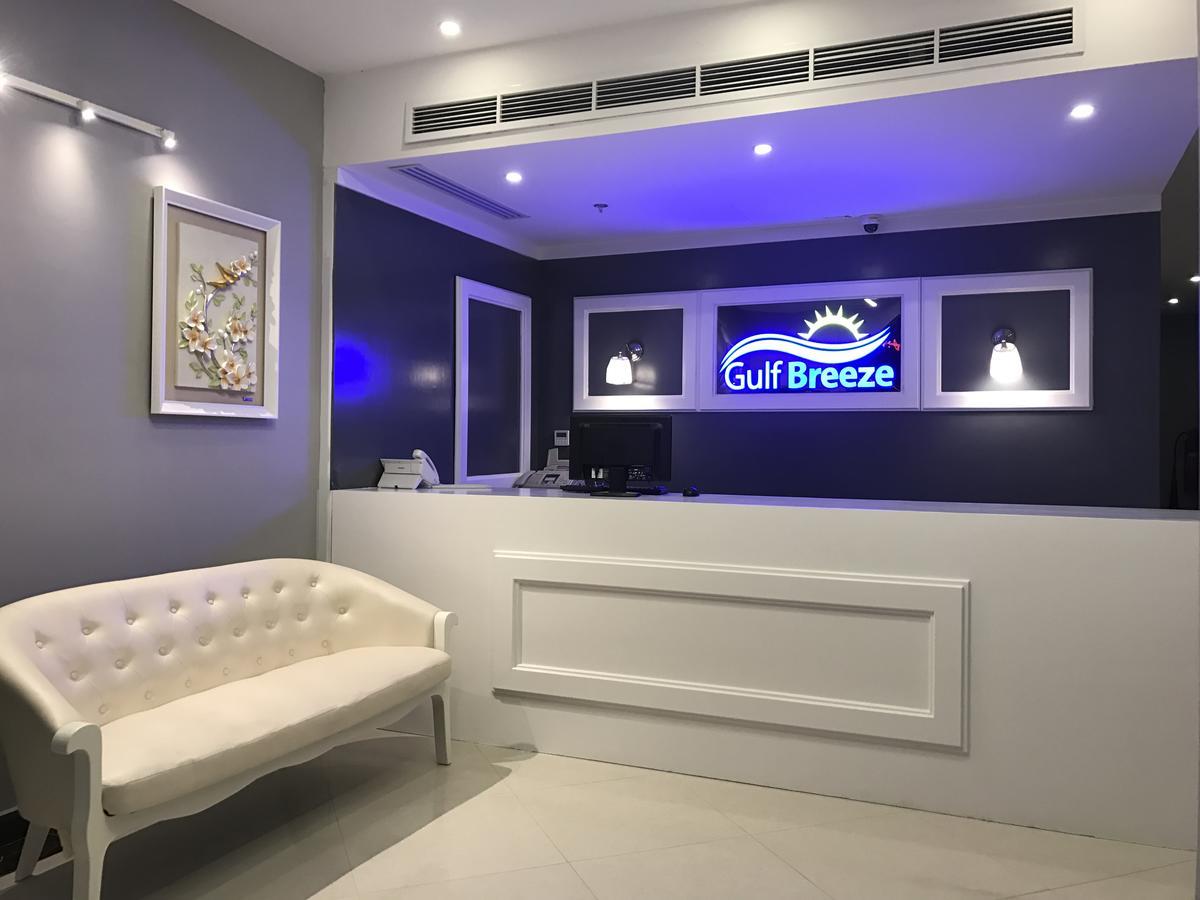 Gulf Breeze Hotel Apartments Al Khobar Esterno foto